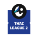 ไทยลีก 2